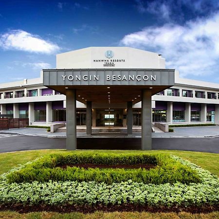 Hanwha Resort Yongin Besancon Kültér fotó
