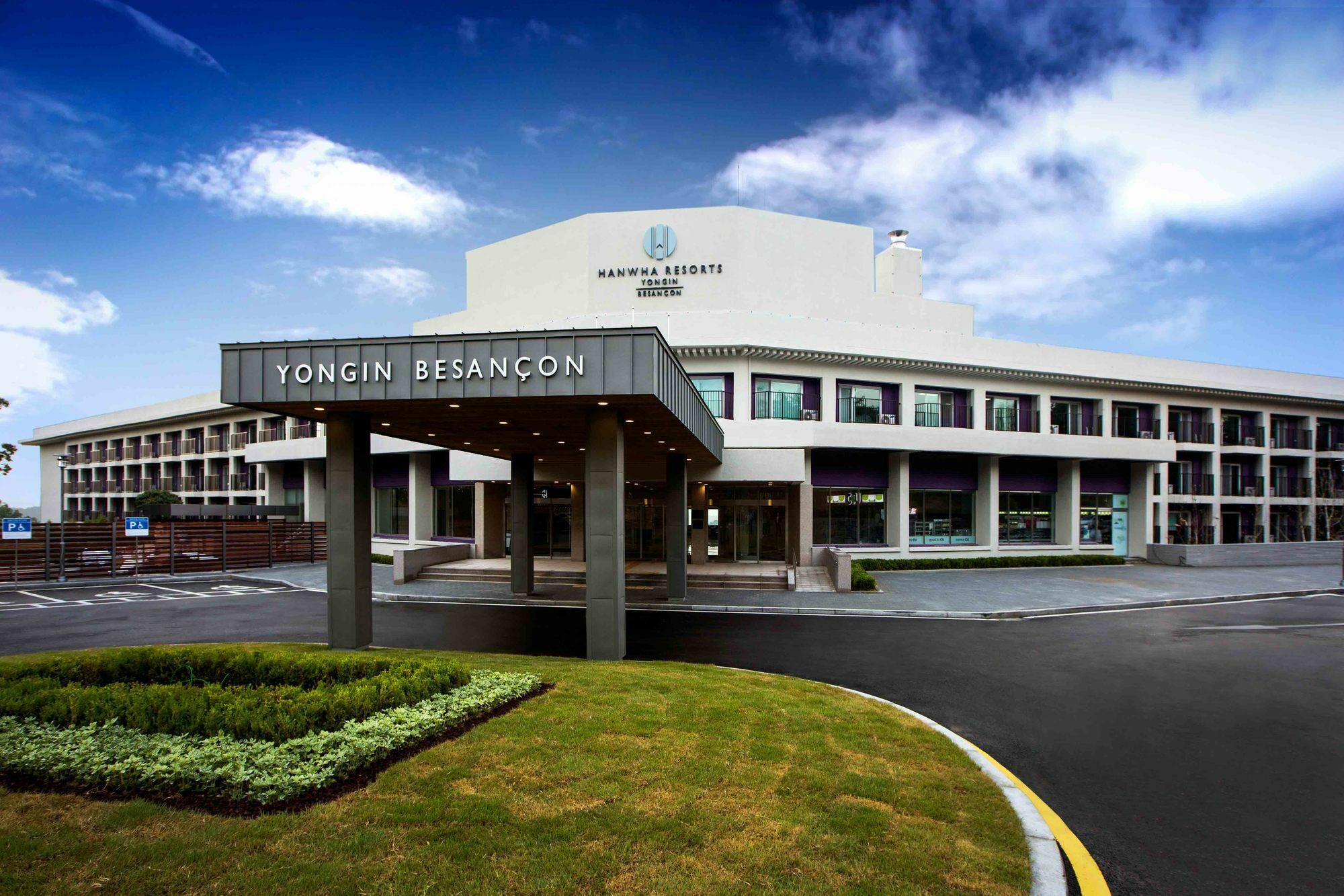 Hanwha Resort Yongin Besancon Kültér fotó