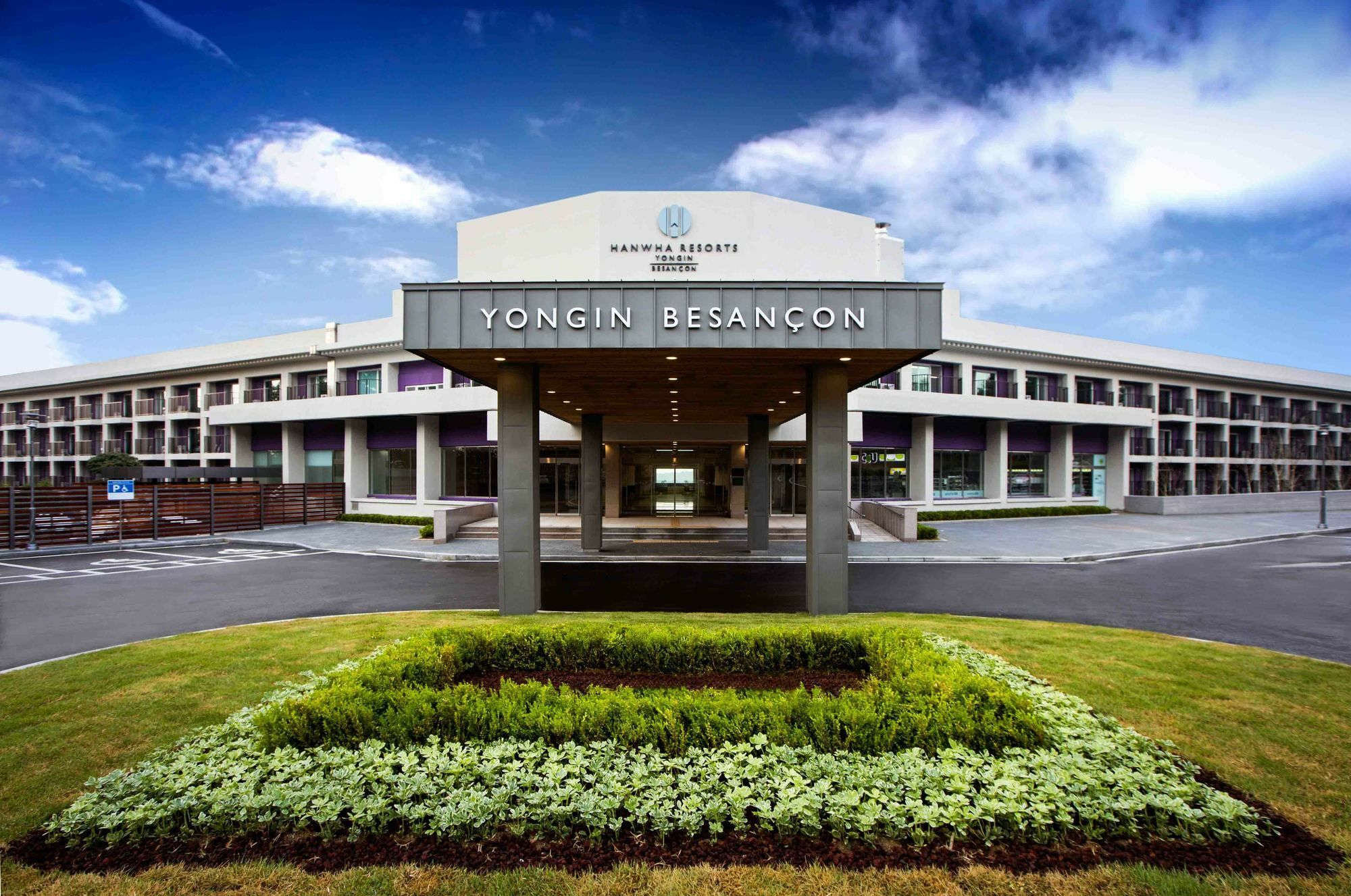 Hanwha Resort Yongin Besancon Kültér fotó